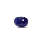 Blue Sapphire - 11.4 Carat