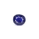 Blue Sapphire - 8.55 Carat - Pramogh