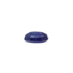 Blue Sapphire - 7.7 Carat