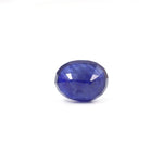 Blue Sapphire - 8.35 Carat