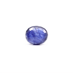 Blue Sapphire - 4.9 Carat