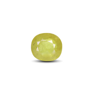 Thailand Yellow Sapphire - 4 Carat - Pramogh