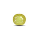 Thailand Yellow Sapphire - 4 Carat - Pramogh
