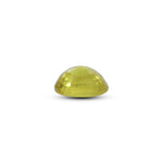 Yellow Sapphire - 4 Carat