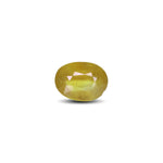 Thailand Yellow Sapphire - 5.4 Carat - Pramogh