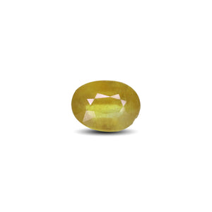 Thailand Yellow Sapphire - 5.4 Carat - Pramogh