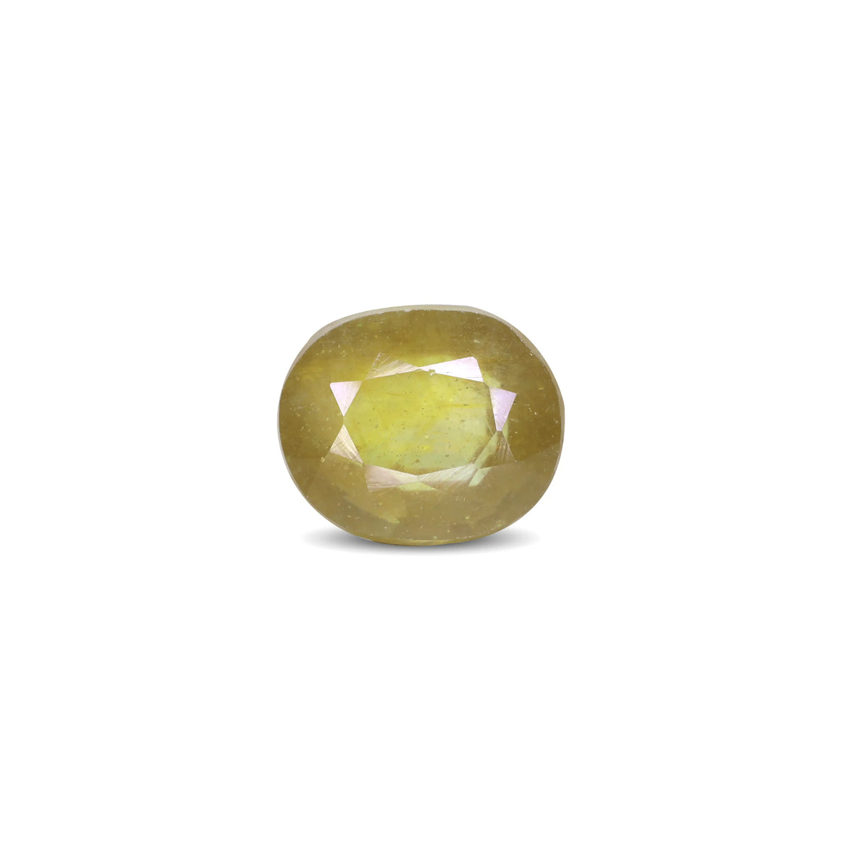 Thailand Yellow Sapphire - 4.8 Carat - Pramogh