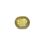 Thailand Yellow Sapphire - 4.8 Carat - Pramogh
