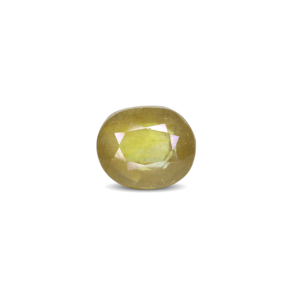 Thailand Yellow Sapphire - 4.8 Carat - Pramogh