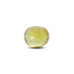 Yellow Sapphire - 4.8 Carat