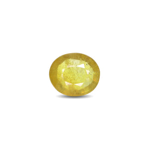 Thailand Yellow Sapphire - 4.8 Carat - Pramogh