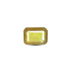 Thailand Yellow Sapphire - 4.85 Carat - Pramogh