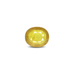 Thailand Yellow Sapphire - 9.9 Carat - Pramogh