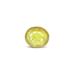 Thailand Yellow Sapphire - 6.75 Carat - Pramogh
