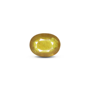 Thailand Yellow Sapphire - 8.55 Carat - Pramogh