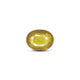 Thailand Yellow Sapphire - 8.55 Carat - Pramogh