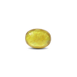 Yellow Sapphire - 8.55 Carat