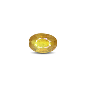 Thailand Yellow Sapphire - 5.15 Carat - Pramogh