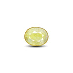Thailand Yellow Sapphire - 6.7 Carat - Pramogh