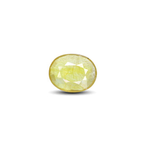 Thailand Yellow Sapphire - 6.7 Carat - Pramogh