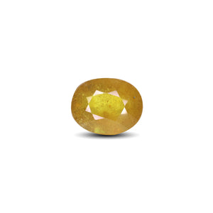 Thailand Yellow Sapphire - 9.25 Carat - Pramogh