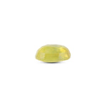Yellow Sapphire - 8.1 Carat