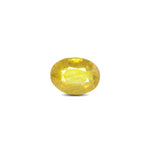 Thailand Yellow Sapphire - 5.05 Carat - Pramogh