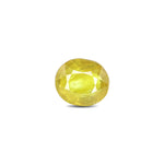 Thailand Yellow Sapphire - 9.25 Carat - Pramogh