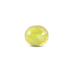 Yellow Sapphire - 9.25 Carat