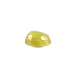 Yellow Sapphire - 9.25 Carat