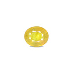 Thailand Yellow Sapphire - 6.75 Carat - Pramogh