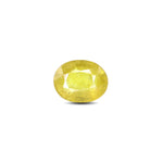 Thailand Yellow Sapphire - 5.15 Carat - Pramogh