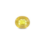 Thailand Yellow Sapphire - 4.85 Carat - Pramogh