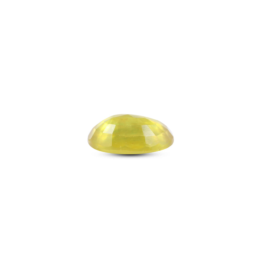 Yellow Sapphire - 7.35 Carat