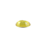 Yellow Sapphire - 7.35 Carat