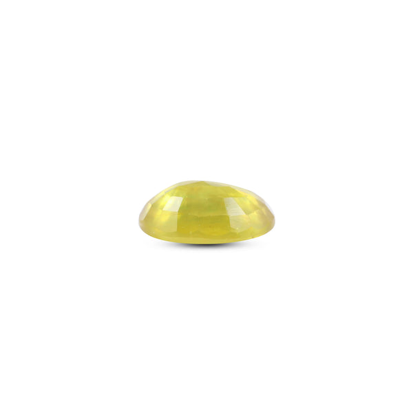 Yellow Sapphire - 7.35 Carat