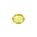 Thailand Yellow Sapphire - 8.1 Carat - Pramogh