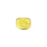 Yellow Sapphire - 7.25 Carat