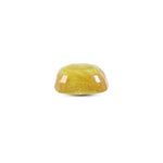 Yellow Sapphire - 7.25 Carat