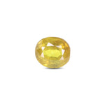 Thailand Yellow Sapphire - 6.15 Carat - Pramogh