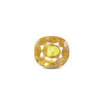 Thailand Yellow Sapphire - 5.15 Carat - Pramogh