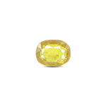 Thailand Yellow Sapphire - 3.6 Carat - Pramogh