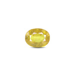 Thailand Yellow Sapphire - 4.5 Carat - Pramogh