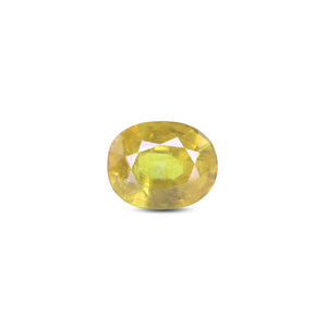 Thailand Yellow Sapphire - 5.05 Carat - Pramogh