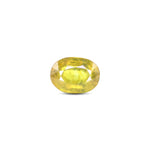 Thailand Yellow Sapphire - 4.85 Carat - Pramogh