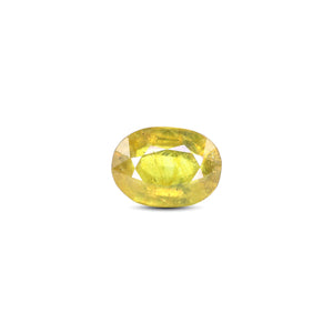 Thailand Yellow Sapphire - 4.85 Carat - Pramogh