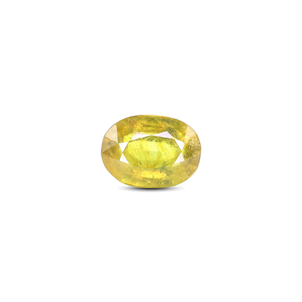 Thailand Yellow Sapphire - 4.85 Carat - Pramogh