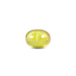 Yellow Sapphire - 4.85 Carat