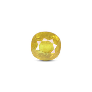 Thailand Yellow Sapphire - 7.85 Carat - Pramogh