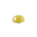 Yellow Sapphire - 7.85 Carat